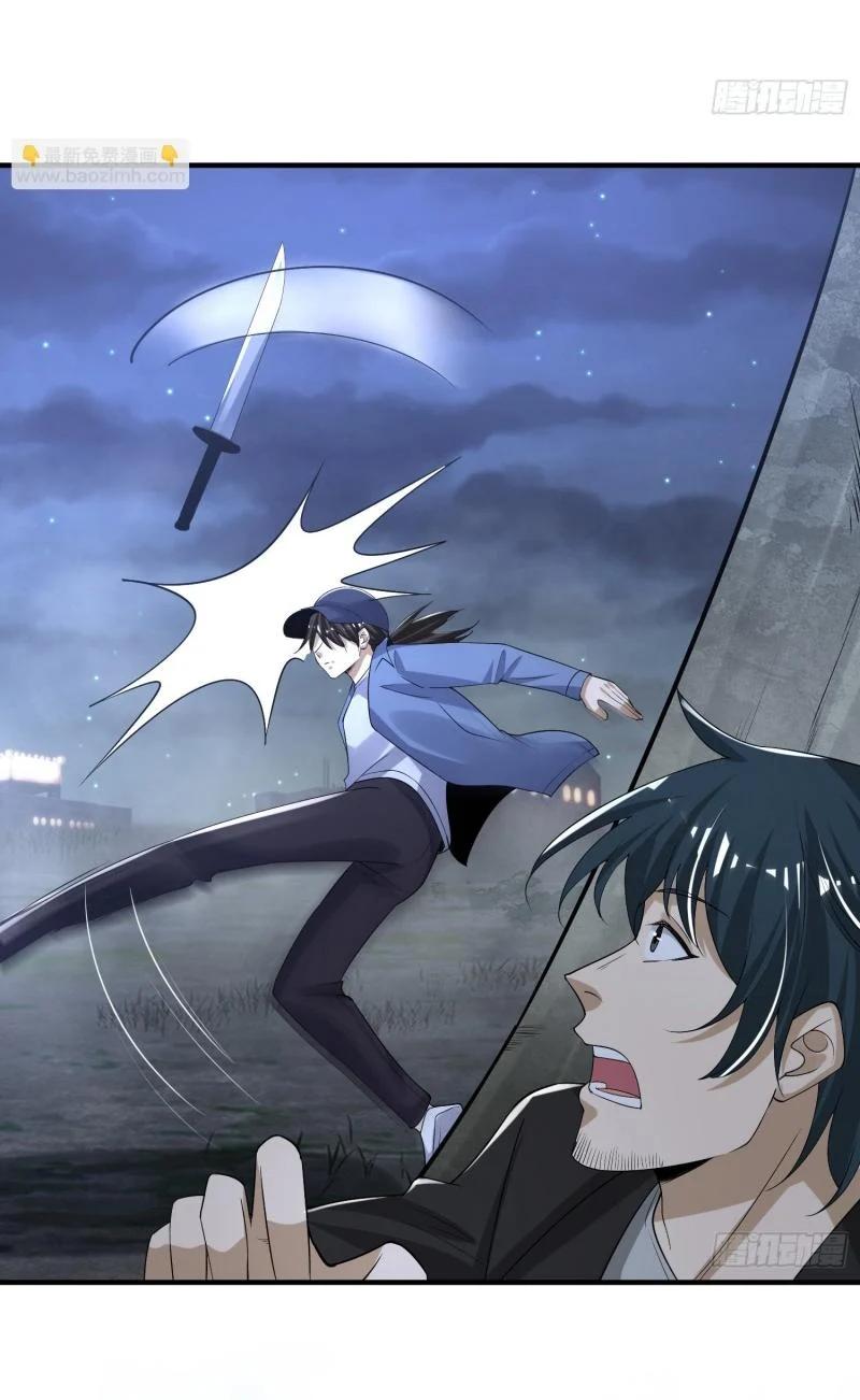 Manga-lc-com อ่านมังงะ อ่านการ์ตูน ออนไลน์ ฟรี The First Order ตอนที่ 1 2 3 4 5 6 7 8 9 10 11 12 13 14 ฟรี ไม่มีโฆษณา Manga-lc - อ่าน มังงะ อ่าน การ์ตูน ออนไลน์ อ่านมังงะ ฟรี