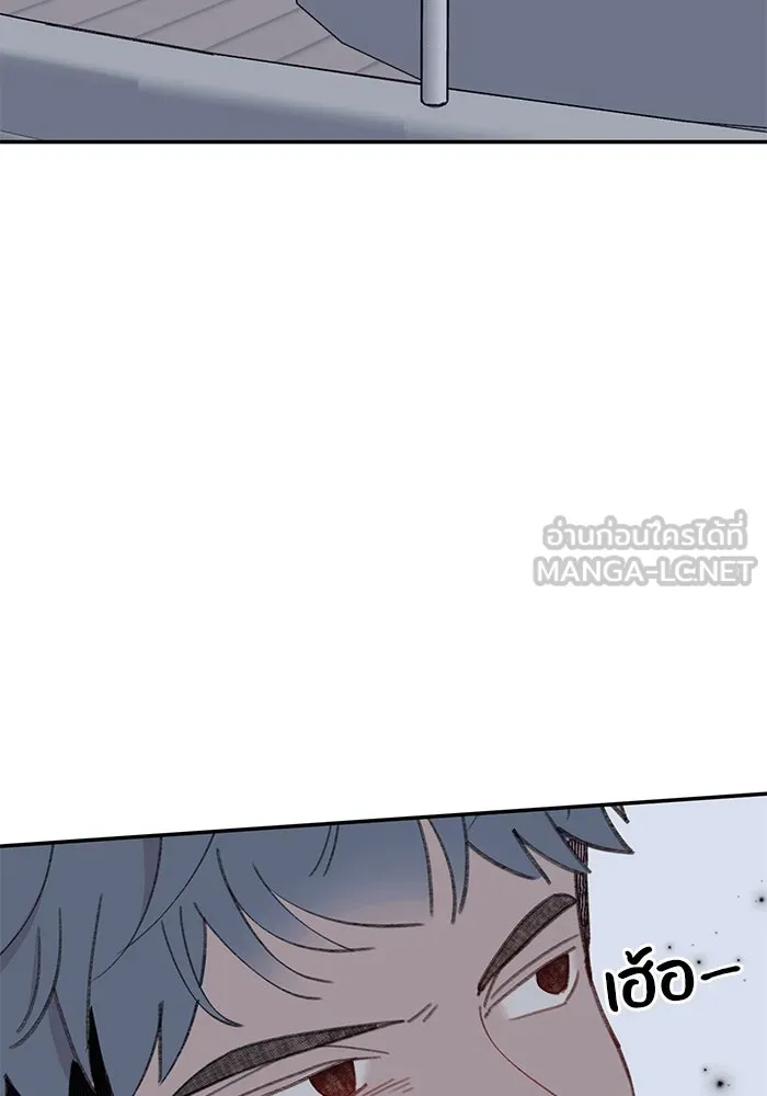 รักน้ำ รักปลา รักเธอนะ ตอนที่ 34 ปลากังวล รูปที่ 72