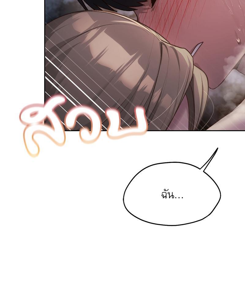 Doujin-Lc- อ่าน โดจิน มังฮวา เกาหลี ญี่ปุ่น จีน แปลไทย From Today My Favorite ตอนที่ 1 2 3 4 5 6 7 8 9 10 11 12 13 14 ฟรี ไม่มีโฆษณา อ่าน โดจิน Manhwa เกาหลี ญี่ปุ่น จีน เรามีครบ คัดมาให้เน้นๆ โดจิน 18+ รับประกันความฟินโดย  Doujin Lc