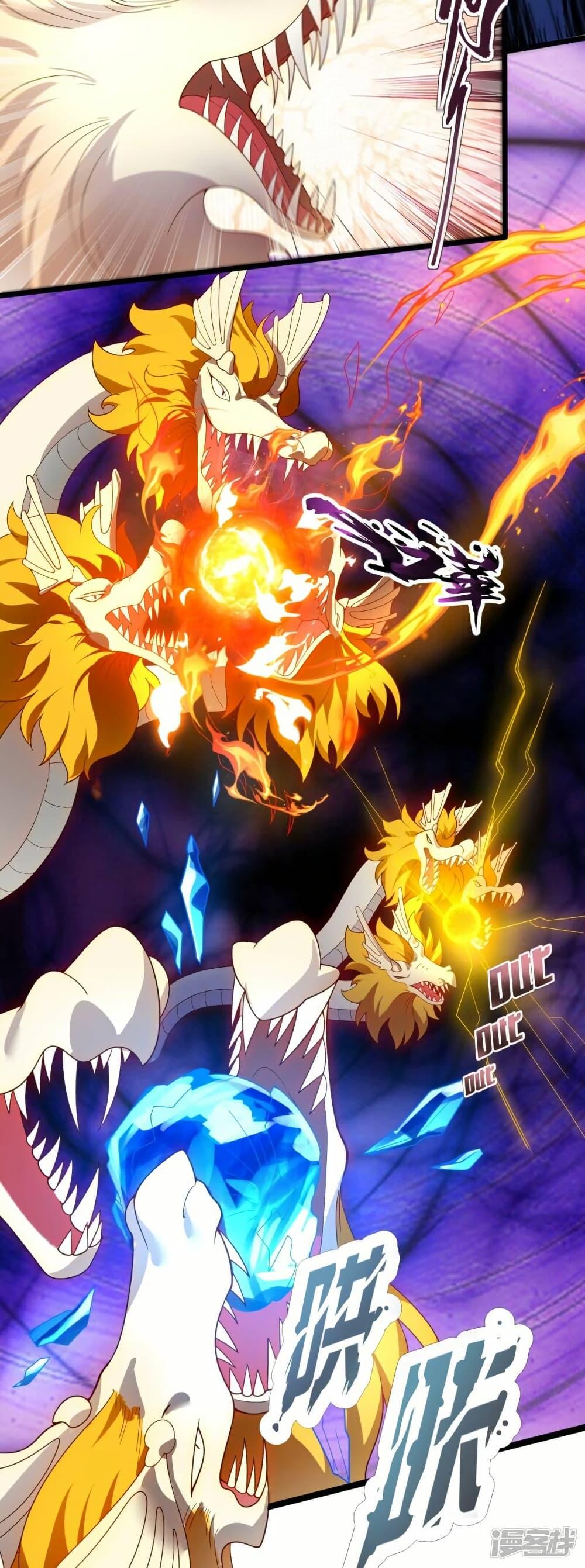 Manga-lc-com อ่านมังงะ อ่านการ์ตูน ออนไลน์ ฟรี Eternal god King ตอนที่ 1 2 3 4 5 6 7 8 9 10 11 12 13 14 ฟรี ไม่มีโฆษณา Manga-lc - อ่าน มังงะ อ่าน การ์ตูน ออนไลน์ อ่านมังงะ ฟรี