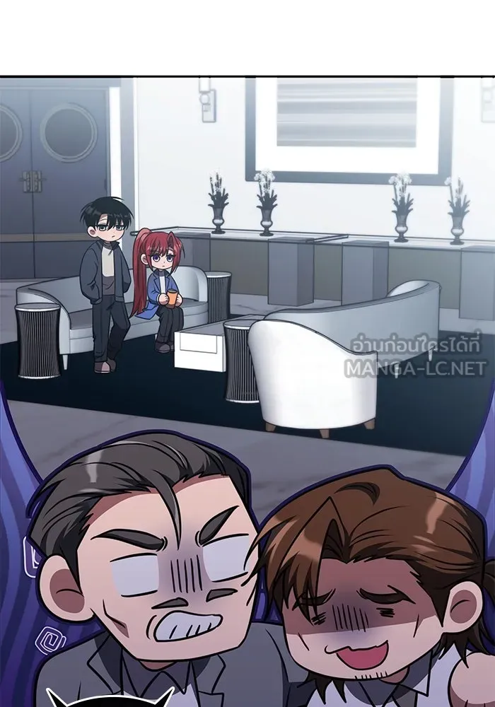 ฮีลเลอร์ตัวพ่อขอฟาดเรียบ ตอนที่ 24 รูปที่ 108