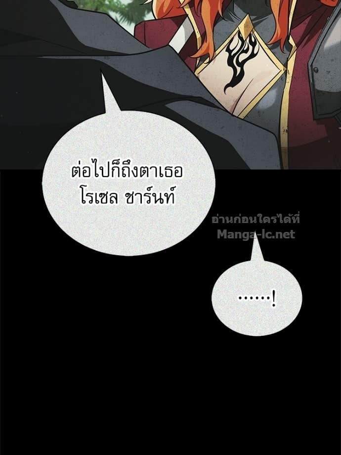 Doujin-Lc- อ่าน โดจิน มังฮวา เกาหลี ญี่ปุ่น จีน แปลไทย หยุดนะจอมมาร ฮีโร่ล้อมไว้หมดแล้ว ตอนที่ 1 2 3 4 5 6 7 8 9 10 11 12 13 14 ฟรี ไม่มีโฆษณา อ่าน โดจิน Manhwa เกาหลี ญี่ปุ่น จีน เรามีครบ คัดมาให้เน้นๆ โดจิน 18+ รับประกันความฟินโดย Doujin Lc