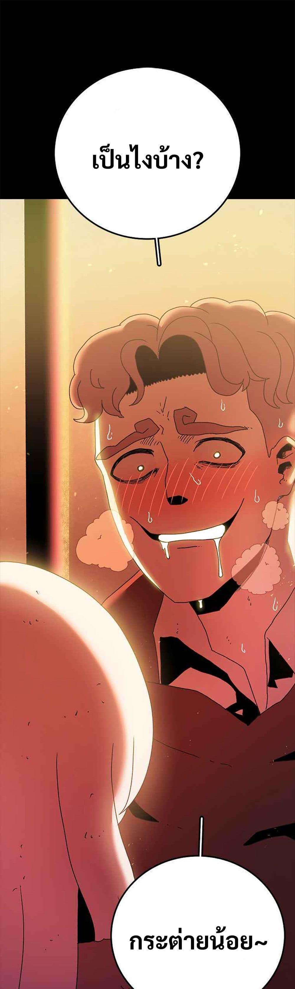 Manga-lc-com อ่านมังงะ อ่านการ์ตูน ออนไลน์ ฟรี The House Without Time ตอนที่ 1 2 3 4 5 6 7 8 9 10 11 12 13 14 ฟรี ไม่มีโฆษณา Manga-lc - อ่าน มังงะ อ่าน การ์ตูน ออนไลน์ อ่านมังงะ ฟรี