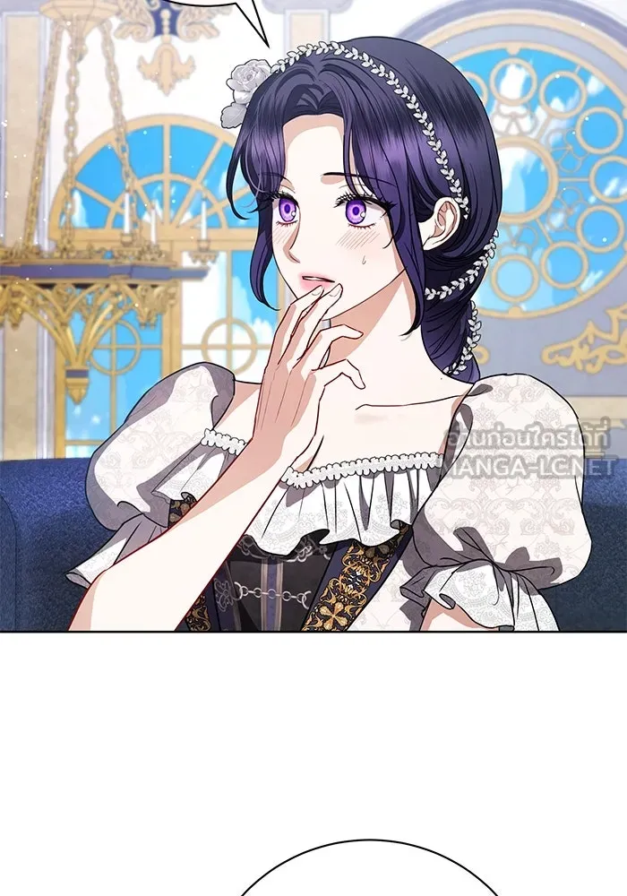 แด่ชู้รักของสามี ตอนที่ 59 รูปที่ 45