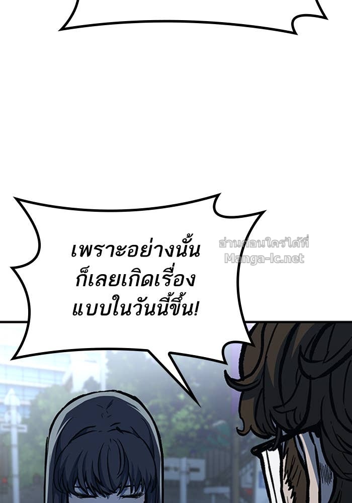 Doujin-Lc- อ่าน โดจิน มังฮวา เกาหลี ญี่ปุ่น จีน แปลไทย HECTOPASCAL ตอนที่ 1 2 3 4 5 6 7 8 9 10 11 12 13 14 ฟรี ไม่มีโฆษณา อ่าน โดจิน Manhwa เกาหลี ญี่ปุ่น จีน เรามีครบ คัดมาให้เน้นๆ โดจิน 18+ รับประกันความฟินโดย Doujin Lc