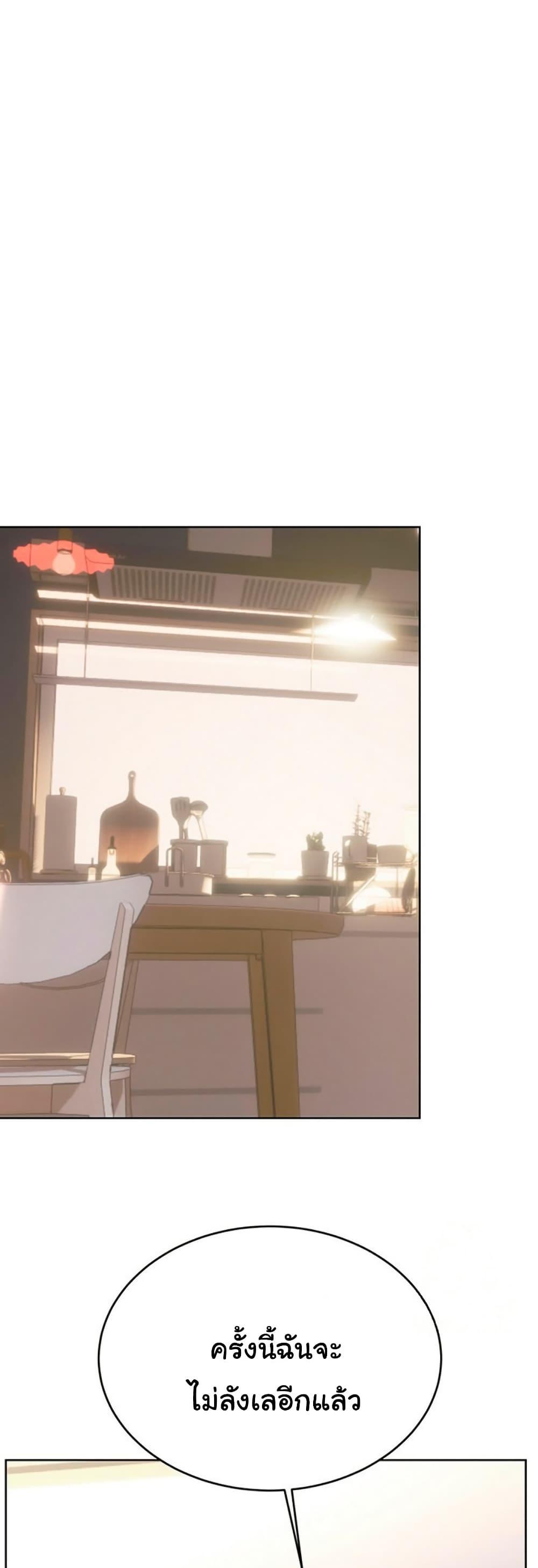 Doujin-Lc- อ่าน โดจิน มังฮวา เกาหลี ญี่ปุ่น จีน แปลไทย Lottery Ticket ตอนที่ 1 2 3 4 5 6 7 8 9 10 11 12 13 14 ฟรี ไม่มีโฆษณา อ่าน โดจิน Manhwa เกาหลี ญี่ปุ่น จีน เรามีครบ คัดมาให้เน้นๆ โดจิน 18+ รับประกันความฟินโดย  Doujin Lc