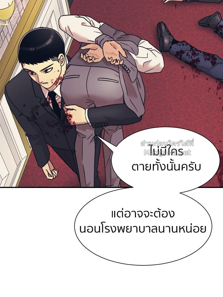 Doujin-Lc- อ่าน โดจิน มังฮวา เกาหลี ญี่ปุ่น จีน แปลไทย โคตรแกร่ง ตอนที่ 1 2 3 4 5 6 7 8 9 10 11 12 13 14 ฟรี ไม่มีโฆษณา อ่าน โดจิน Manhwa เกาหลี ญี่ปุ่น จีน เรามีครบ คัดมาให้เน้นๆ โดจิน 18+ รับประกันความฟินโดย Doujin Lc