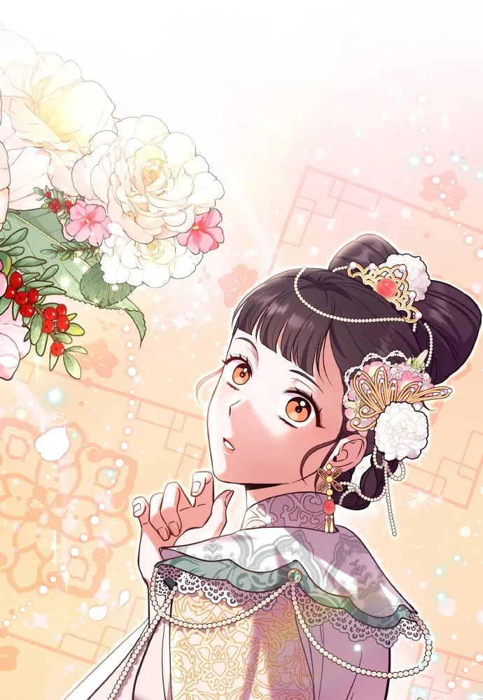 ข้าเนี่ยนะเป็นพระสนม ตอนที่ 114 ในที่สุด รูปที่ 2