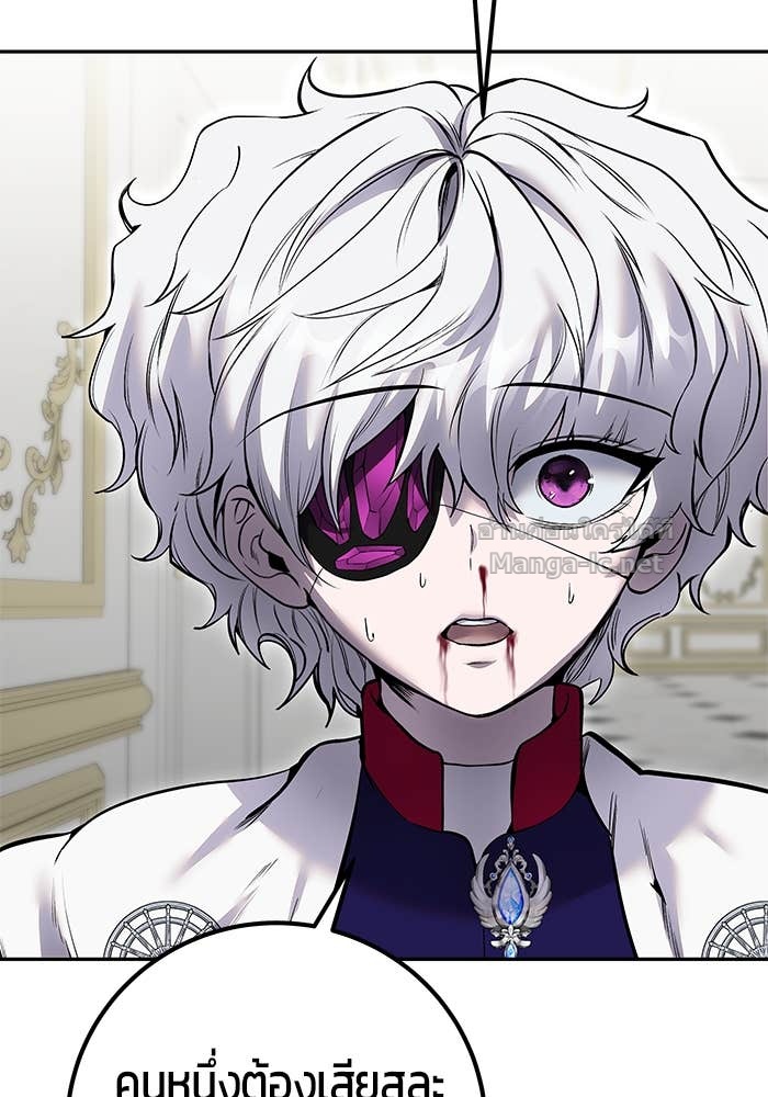 Doujin-Lc- อ่าน โดจิน มังฮวา เกาหลี ญี่ปุ่น จีน แปลไทย แกร่งเกินผู้กล้า แต่ซ่าไม่ได้ ตอนที่ 1 2 3 4 5 6 7 8 9 10 11 12 13 14 ฟรี ไม่มีโฆษณา อ่าน โดจิน Manhwa เกาหลี ญี่ปุ่น จีน เรามีครบ คัดมาให้เน้นๆ โดจิน 18+ รับประกันความฟินโดย Doujin Lc