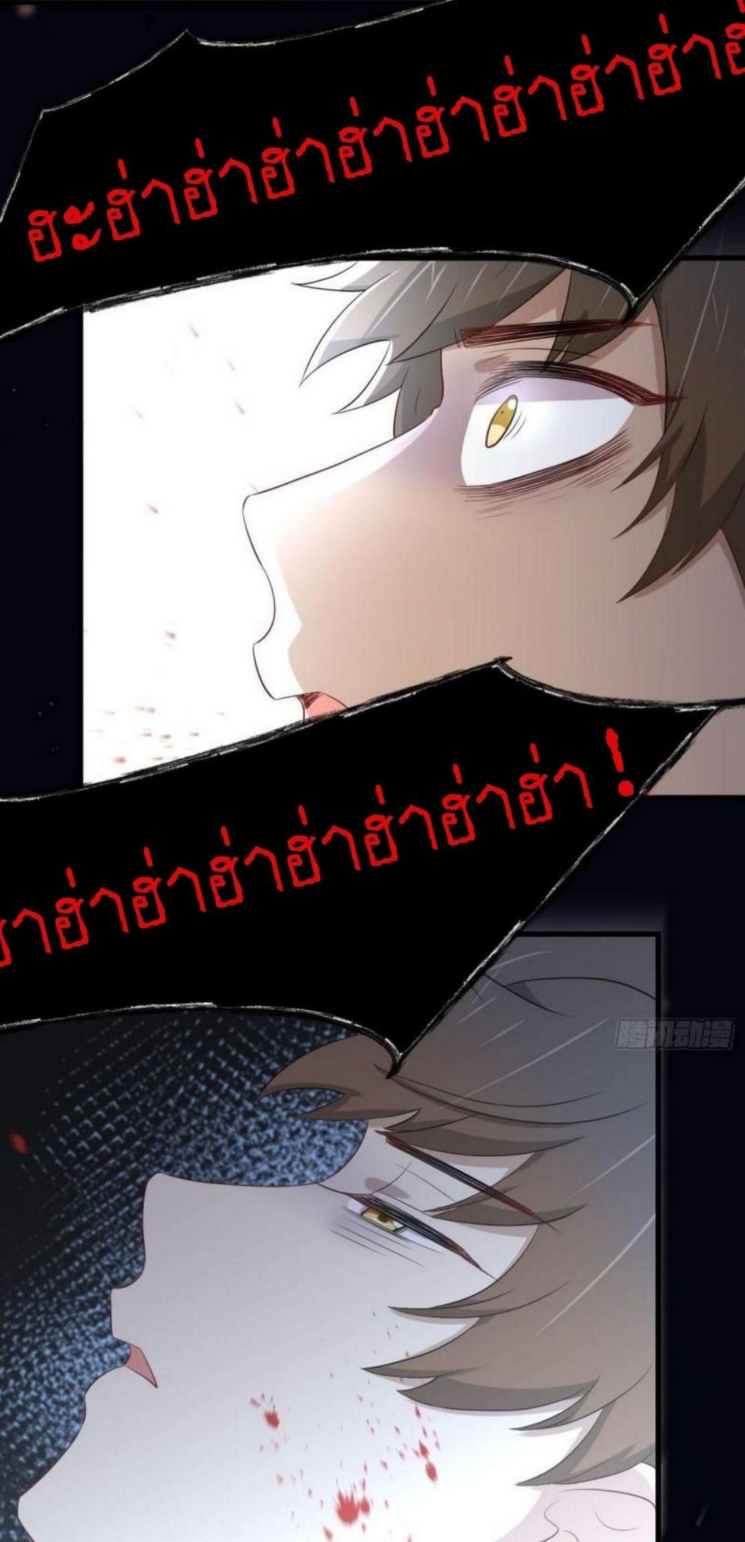 Manga-lc-com อ่านมังงะ อ่านการ์ตูน ออนไลน์ ฟรี Immortal Swordsman in the Reverse World ตอนที่ 1 2 3 4 5 6 7 8 9 10 11 12 13 14 ฟรี ไม่มีโฆษณา Manga-lc - อ่าน มังงะ อ่าน การ์ตูน ออนไลน์ อ่านมังงะ ฟรี