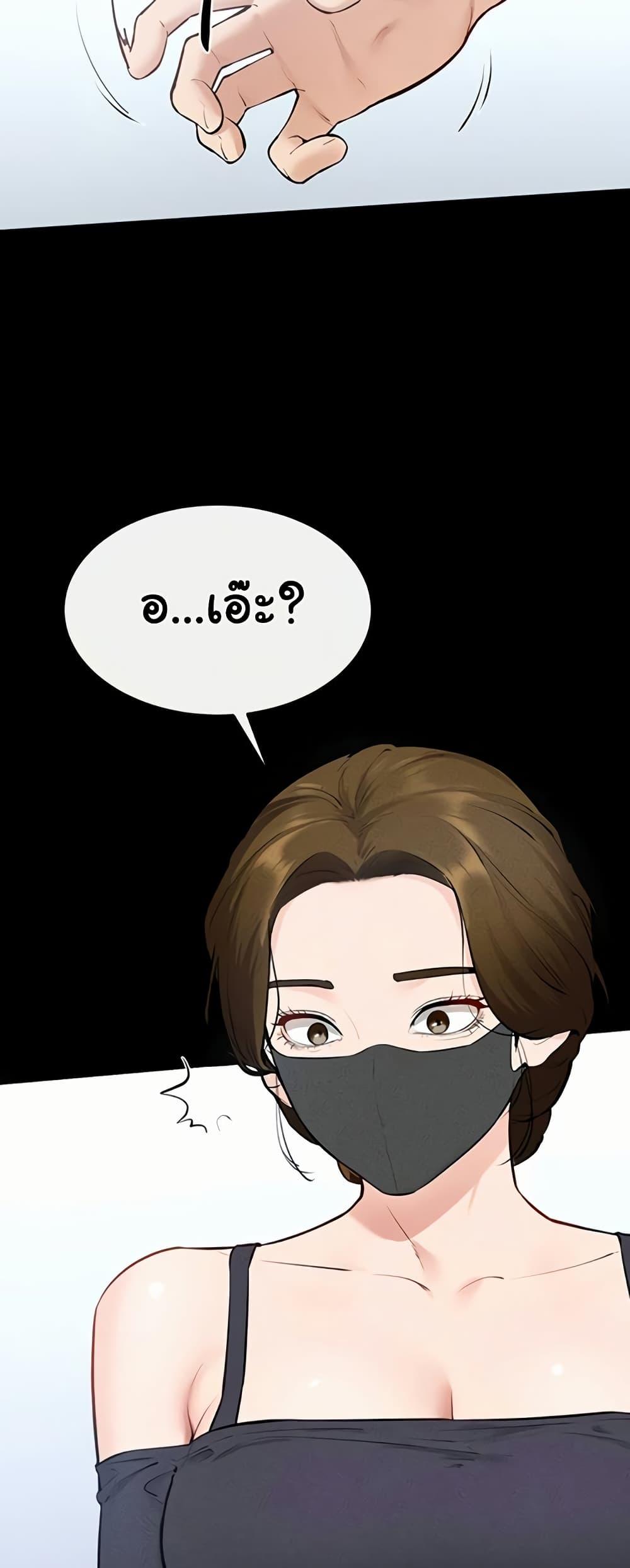 Doujin-Lc- อ่าน โดจิน มังฮวา เกาหลี ญี่ปุ่น จีน แปลไทย My New Family ตอนที่ 1 2 3 4 5 6 7 8 9 10 11 12 13 14 ฟรี ไม่มีโฆษณา อ่าน โดจิน Manhwa เกาหลี ญี่ปุ่น จีน เรามีครบ คัดมาให้เน้นๆ โดจิน 18+ รับประกันความฟินโดย  Doujin Lc