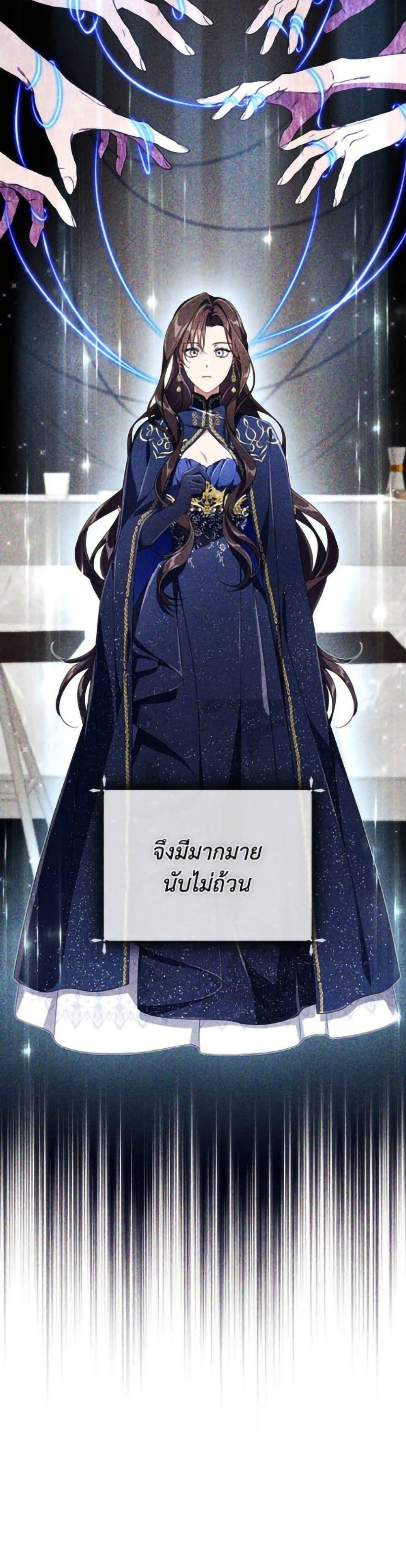 Manga-lc-com อ่านมังงะ อ่านการ์ตูน ออนไลน์ ฟรี Villainess Streamer ตอนที่ 1 2 3 4 5 6 7 8 9 10 11 12 13 14 ฟรี ไม่มีโฆษณา Manga-lc - อ่าน มังงะ อ่าน การ์ตูน ออนไลน์ อ่านมังงะ ฟรี