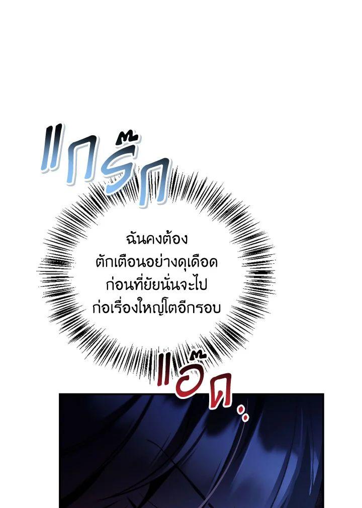 Doujin-Lc- อ่าน โดจิน มังฮวา เกาหลี ญี่ปุ่น จีน แปลไทย Regressor Instruction Manual ตอนที่ 1 2 3 4 5 6 7 8 9 10 11 12 13 14 ฟรี ไม่มีโฆษณา อ่าน โดจิน Manhwa เกาหลี ญี่ปุ่น จีน เรามีครบ คัดมาให้เน้นๆ โดจิน 18+ รับประกันความฟินโดย  Doujin Lc