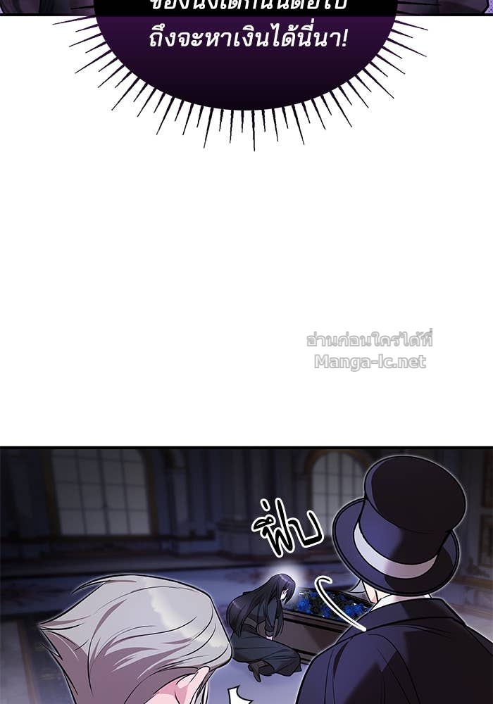 Doujin-Lc- อ่าน โดจิน มังฮวา เกาหลี ญี่ปุ่น จีน แปลไทย ชายาคนสุดท้ายของเจ้าชายไร้หัวใจ ตอนที่ 1 2 3 4 5 6 7 8 9 10 11 12 13 14 ฟรี ไม่มีโฆษณา อ่าน โดจิน Manhwa เกาหลี ญี่ปุ่น จีน เรามีครบ คัดมาให้เน้นๆ โดจิน 18+ รับประกันความฟินโดย Doujin Lc