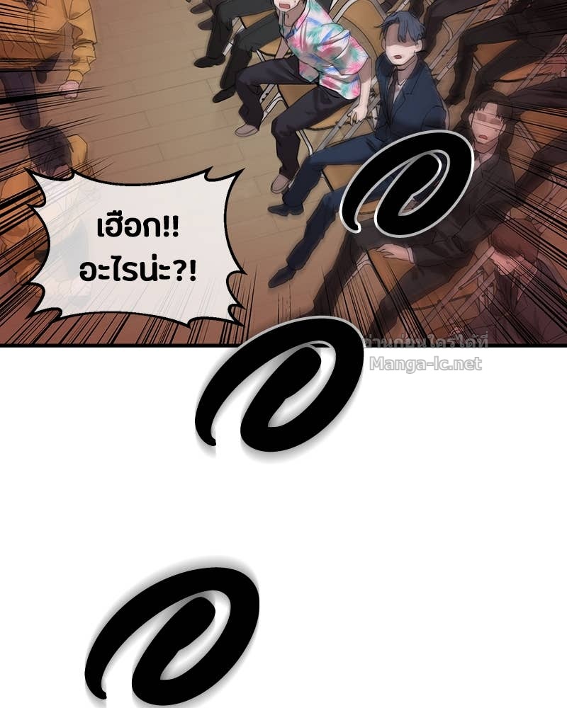 Doujin-Lc- อ่าน โดจิน มังฮวา เกาหลี ญี่ปุ่น จีน แปลไทย ข้าราชการพิเศษ ตอนที่ 1 2 3 4 5 6 7 8 9 10 11 12 13 14 ฟรี ไม่มีโฆษณา อ่าน โดจิน Manhwa เกาหลี ญี่ปุ่น จีน เรามีครบ คัดมาให้เน้นๆ โดจิน 18+ รับประกันความฟินโดย Doujin Lc