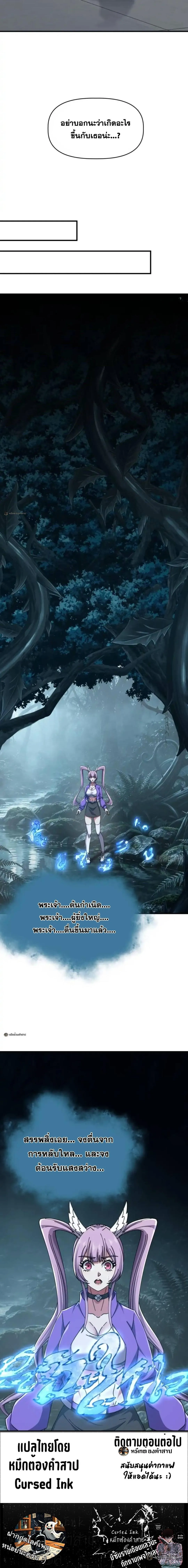 Manga-lc-com อ่านมังงะ อ่านการ์ตูน ออนไลน์ ฟรี Infinite Evolution From Zero ตอนที่ 1 2 3 4 5 6 7 8 9 10 11 12 13 14 ฟรี ไม่มีโฆษณา Manga-lc - อ่าน มังงะ อ่าน การ์ตูน ออนไลน์ อ่านมังงะ ฟรี