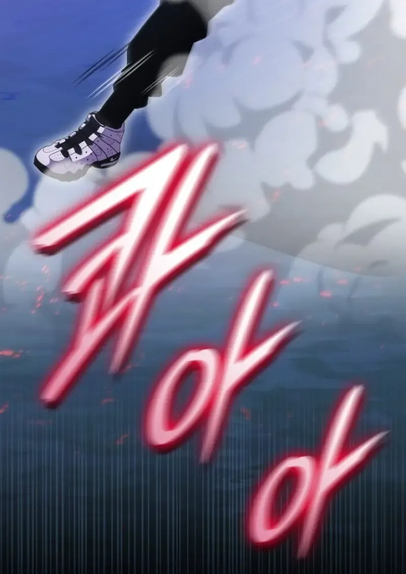 Subscribed To The Transcendental Channels แค_กดส_บตะไคร_ ก_ได_พล_งมาเฉยเลย ตอนที่ ตอนที่ 83 รูปที่ 36