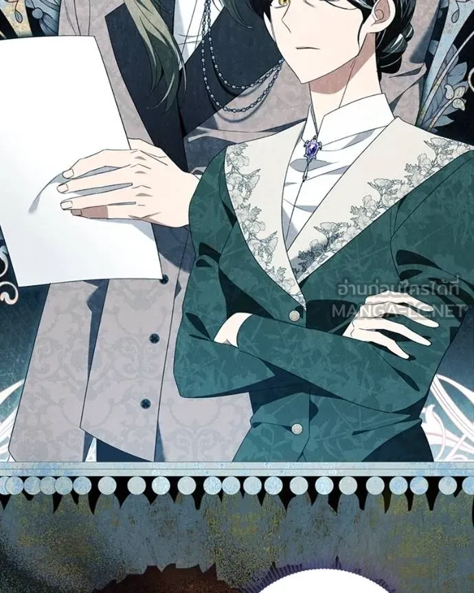 นึกว่าเป็นอิเซไคธรรม ตอนที่ 88 รูปที่ 12