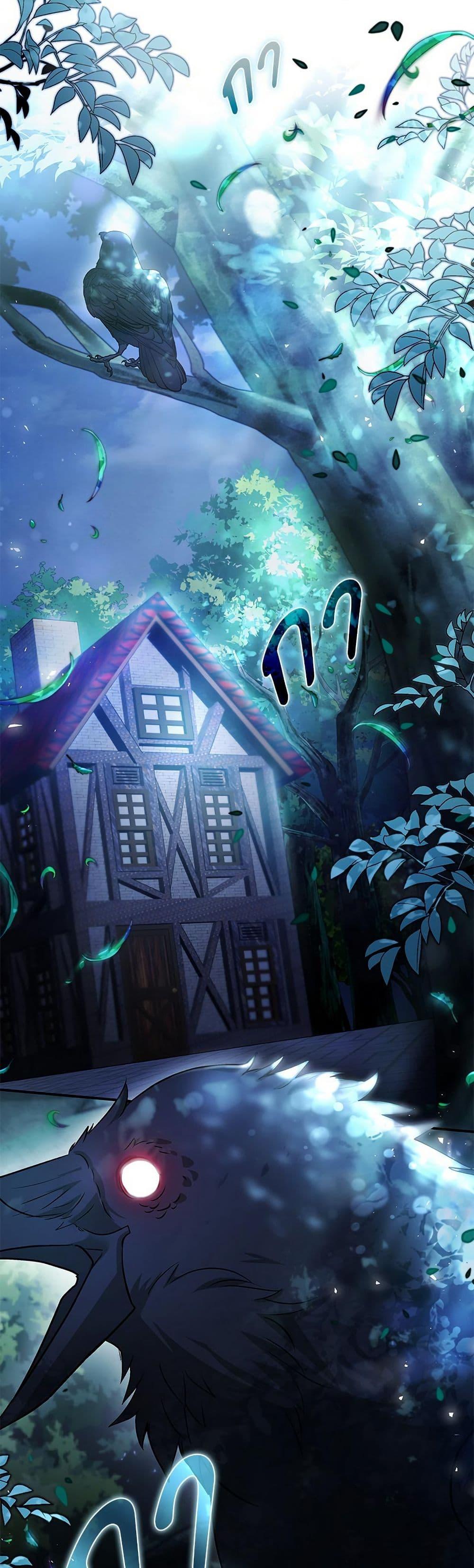 Manga-lc-com อ่านมังงะ อ่านการ์ตูน ออนไลน์ ฟรี The Emperor’s Sleepless Nights ตอนที่ 1 2 3 4 5 6 7 8 9 10 11 12 13 14 ฟรี ไม่มีโฆษณา Manga-lc - อ่าน มังงะ อ่าน การ์ตูน ออนไลน์ อ่านมังงะ ฟรี