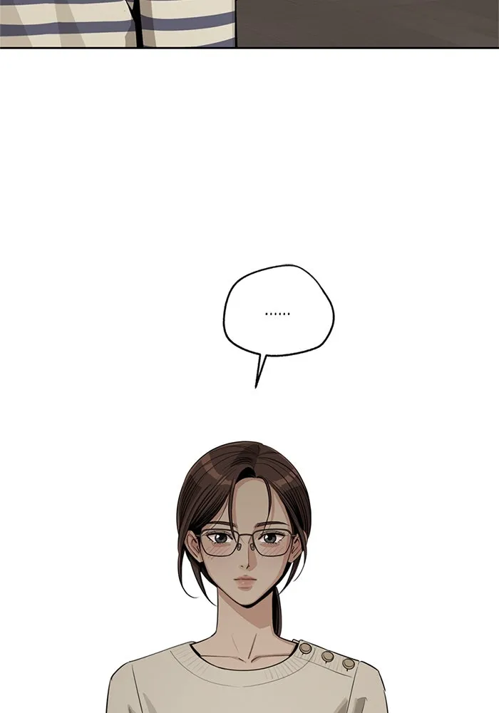 ความรักของอิซอบ ตอนที่ 80 รูปที่ 17