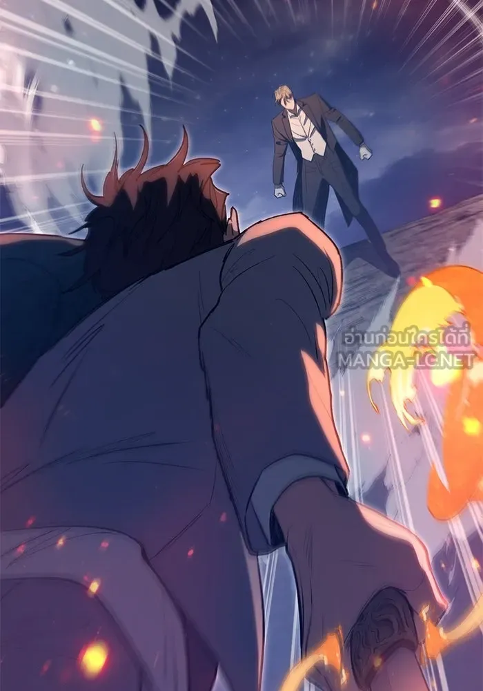 My S-Class Hunters ตอนที่ 119 อิริน (2) รูปที่ 54