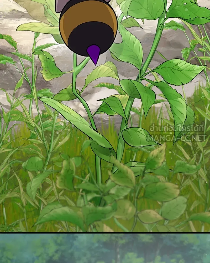 ปลูกผักพิชิตหอคอย ตอนที่ 8 รูปที่ 165