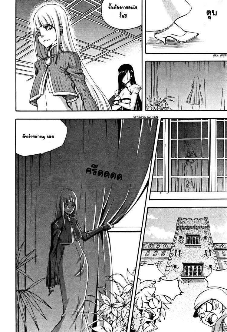 Manga-lc-com อ่านมังงะ อ่านการ์ตูน ออนไลน์ ฟรี WITCH HUNTER ตอนที่ 1 2 3 4 5 6 7 8 9 10 11 12 13 14 ฟรี ไม่มีโฆษณา Manga-lc - อ่าน มังงะ อ่าน การ์ตูน ออนไลน์ อ่านมังงะ ฟรี