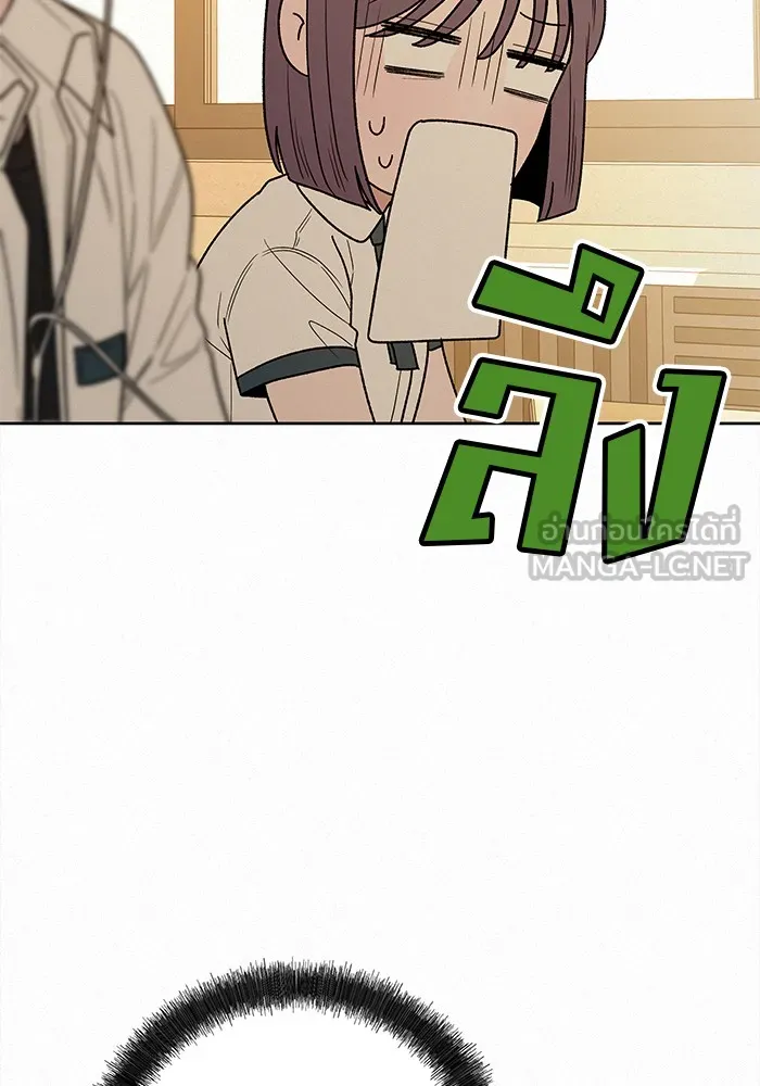 ปฏิบัติการรักวุ่นหัวใจ ตอนที่ 67 รูปที่ 30