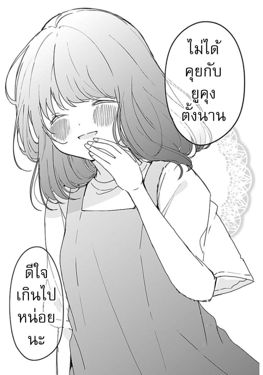 Manga-lc-com อ่านมังงะ อ่านการ์ตูน ออนไลน์ ฟรี Osananananajimi ตอนที่ 1 2 3 4 5 6 7 8 9 10 11 12 13 14 ฟรี ไม่มีโฆษณา Manga-lc - อ่าน มังงะ อ่าน การ์ตูน ออนไลน์ อ่านมังงะ ฟรี