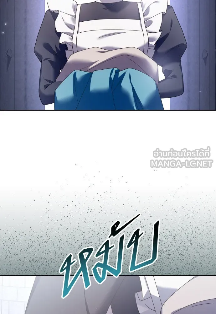 ชิงชีวิตพลิกลิขิตชะตา ตอนที่ 202. เรื่องราวภายในกล่อง(8) รูปที่ 75