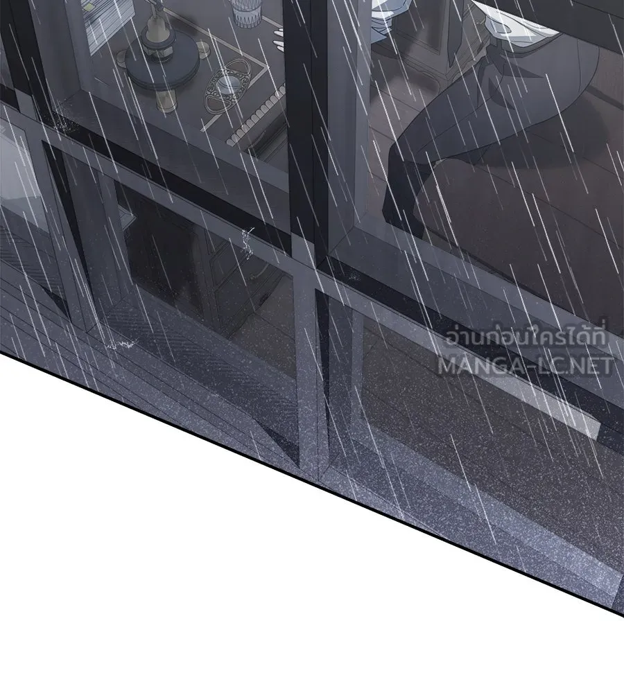 สัญญารักฉบับสุดท้าย ตอนที่ 17 รูปที่ 36