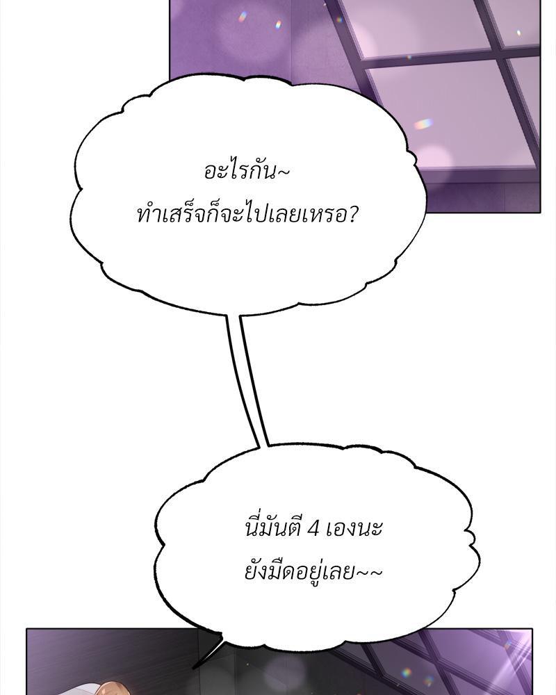 Doujin-Lc- อ่าน โดจิน มังฮวา เกาหลี ญี่ปุ่น จีน แปลไทย Do You Like to Exerc ตอนที่ 1 2 3 4 5 6 7 8 9 10 11 12 13 14 ฟรี ไม่มีโฆษณา อ่าน โดจิน Manhwa เกาหลี ญี่ปุ่น จีน เรามีครบ คัดมาให้เน้นๆ โดจิน 18+ รับประกันความฟินโดย  Doujin Lc