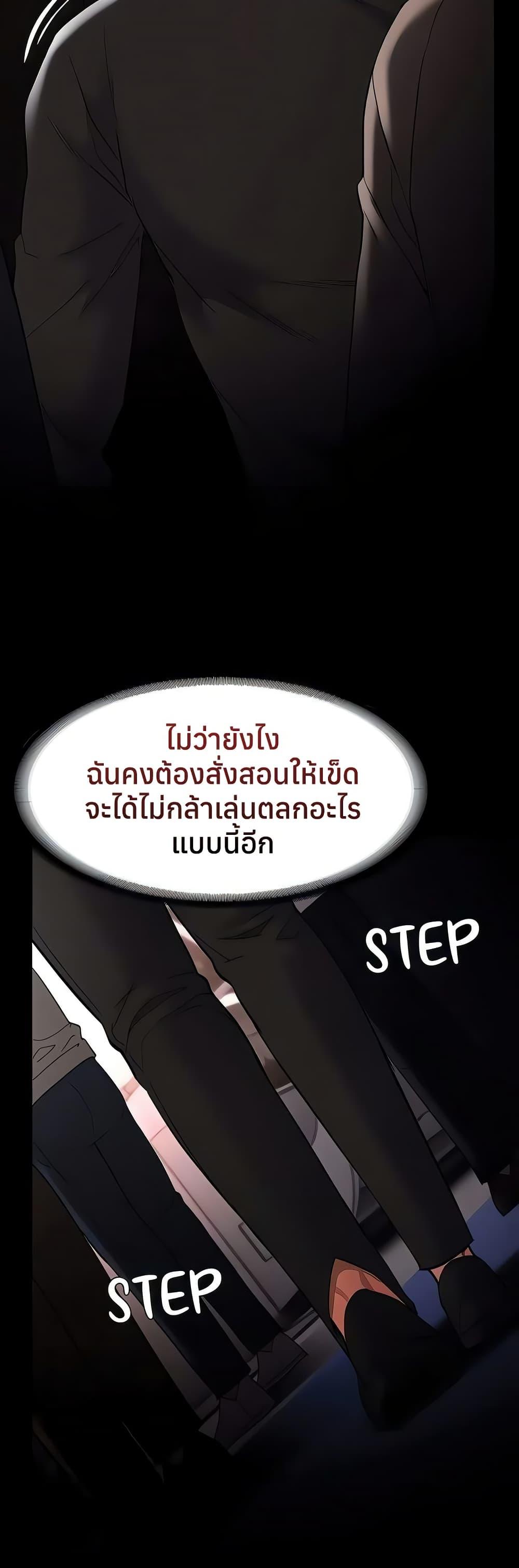 Doujin-Lc- อ่าน โดจิน มังฮวา เกาหลี ญี่ปุ่น จีน แปลไทย Pervert Diary ตอนที่ 1 2 3 4 5 6 7 8 9 10 11 12 13 14 ฟรี ไม่มีโฆษณา อ่าน โดจิน Manhwa เกาหลี ญี่ปุ่น จีน เรามีครบ คัดมาให้เน้นๆ โดจิน 18+ รับประกันความฟินโดย  Doujin Lc