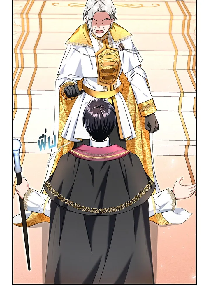 นางร้ายที่ไหนจะมีคุณธรรม ตอนที่ 110 รูปที่ 76