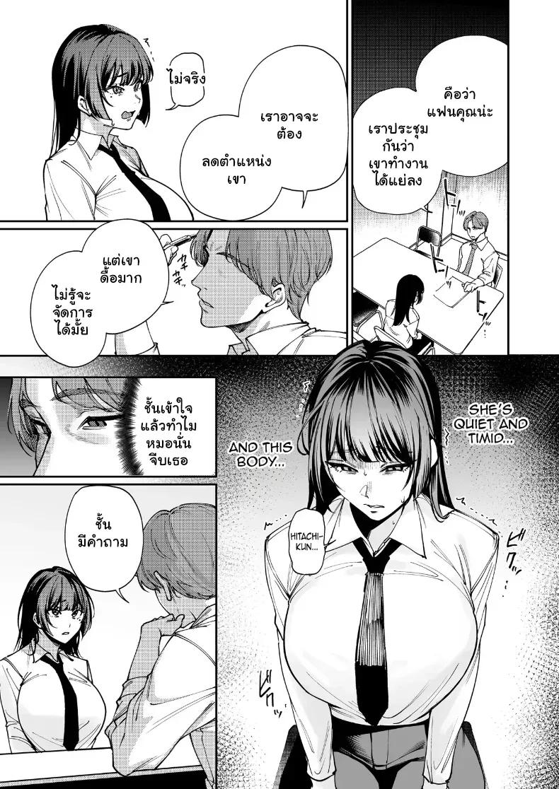 Doujin-Lc- อ่าน โดจิน มังฮวา เกาหลี ญี่ปุ่น จีน แปลไทย ยอมถอดหมดเปลือกเพื่อแฟนหนุ่ม จัดหนักความเสียวคาเตียง ตอนที่ 1 2 3 4 5 6 7 8 9 10 11 12 13 14 ฟรี ไม่มีโฆษณา อ่าน โดจิน Manhwa เกาหลี ญี่ปุ่น จีน เรามีครบ คัดมาให้เน้นๆ โดจิน 18+ รับประกันความฟินโดย  Doujin Lc