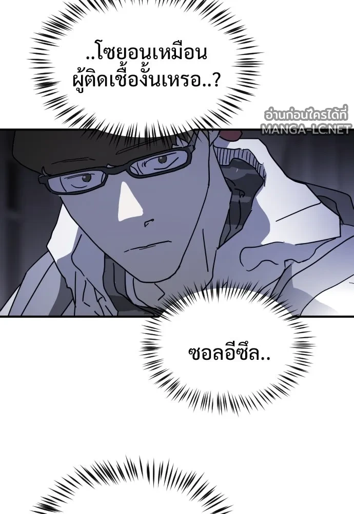 Manga-lc-com อ่านมังงะ อ่านการ์ตูน ออนไลน์ ฟรี วันดีคืนดี โซลก็ ตอนที่ 1 2 3 4 5 6 7 8 9 10 11 12 13 14 ฟรี ไม่มีโฆษณา Manga-lc - อ่าน มังงะ อ่าน การ์ตูน ออนไลน์ อ่านมังงะ ฟรี