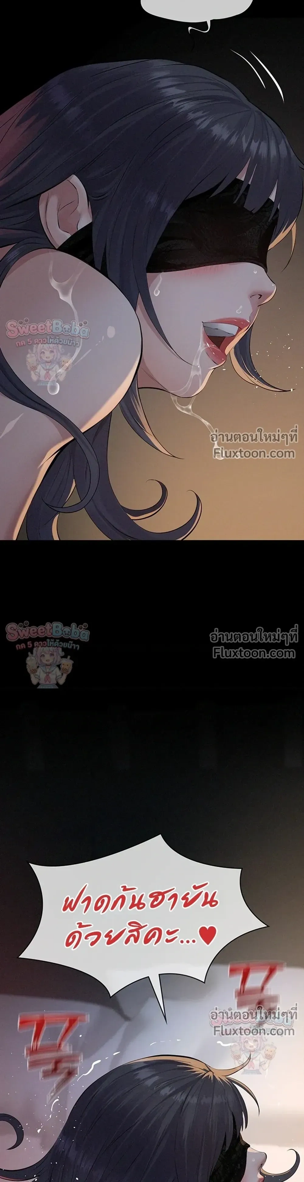 Doujin-Lc- อ่าน โดจิน มังฮวา เกาหลี ญี่ปุ่น จีน แปลไทย Papa Kacheu ความลับ 20 ปี กับลูกสาวที่ (ไม่) ใช่ลูก ตอนที่ 1 2 3 4 5 6 7 8 9 10 11 12 13 14 ฟรี ไม่มีโฆษณา อ่าน โดจิน Manhwa เกาหลี ญี่ปุ่น จีน เรามีครบ คัดมาให้เน้นๆ โดจิน 18+ รับประกันความฟินโดย  Doujin Lc