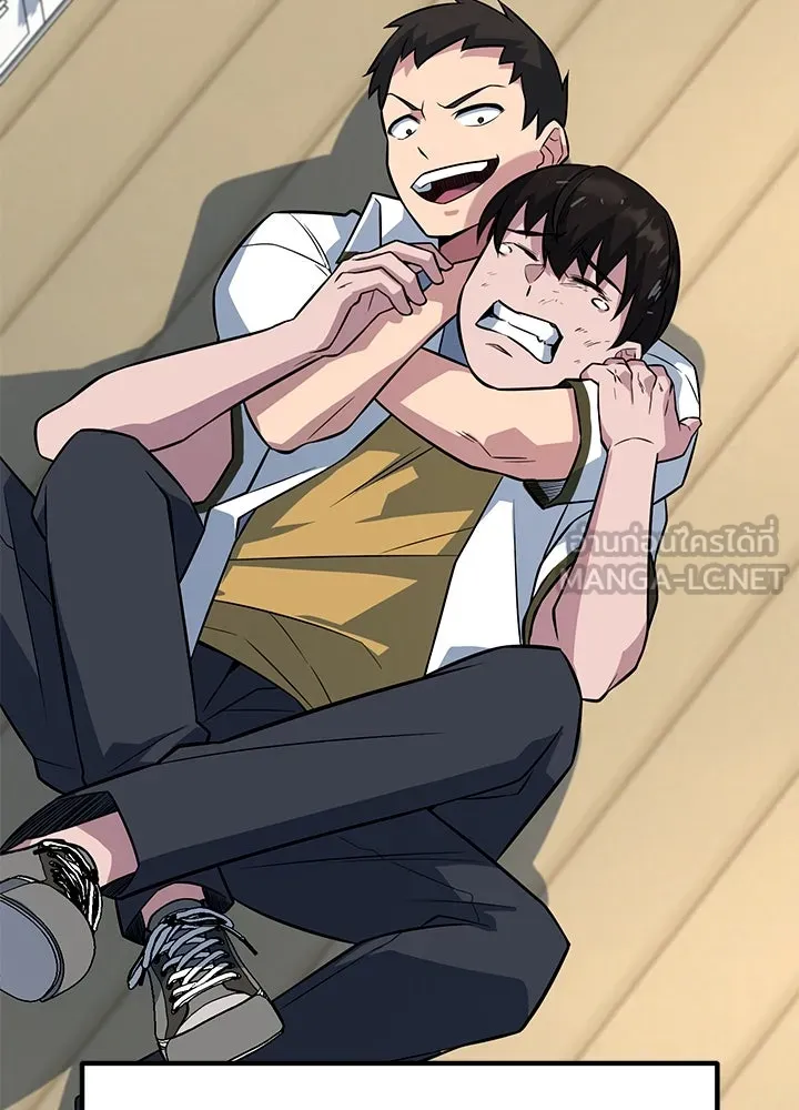 ราชาลานประลอง ตอนที่ 11 รูปที่ 129