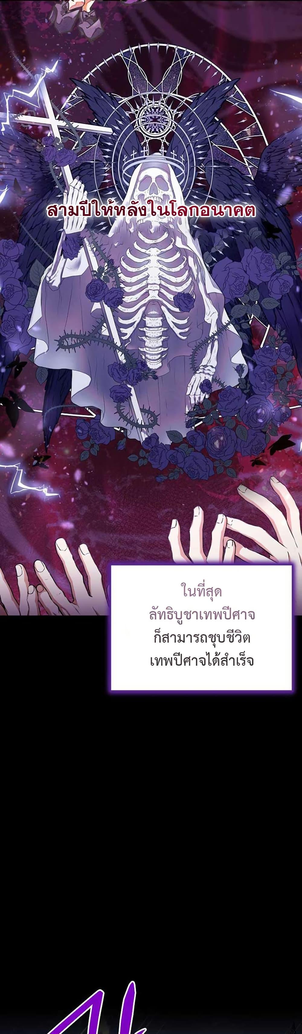 Manga-lc-com อ่านมังงะ อ่านการ์ตูน ออนไลน์ ฟรี The SSS-Class Cafe in Front of the Dungeon ตอนที่ 1 2 3 4 5 6 7 8 9 10 11 12 13 14 ฟรี ไม่มีโฆษณา Manga-lc - อ่าน มังงะ อ่าน การ์ตูน ออนไลน์ อ่านมังงะ ฟรี