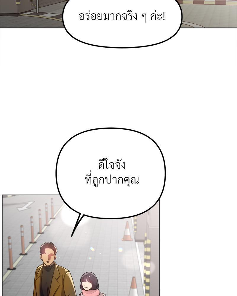 Doujin-Lc- อ่าน โดจิน มังฮวา เกาหลี ญี่ปุ่น จีน แปลไทย Do You Like to Exercise ตอนที่ 1 2 3 4 5 6 7 8 9 10 11 12 13 14 ฟรี ไม่มีโฆษณา อ่าน โดจิน Manhwa เกาหลี ญี่ปุ่น จีน เรามีครบ คัดมาให้เน้นๆ โดจิน 18+ รับประกันความฟินโดย  Doujin Lc