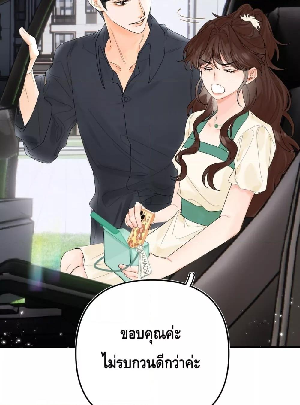 Manga-lc-com อ่านมังงะ อ่านการ์ตูน ออนไลน์ ฟรี PleaseTakeCar ตอนที่ 1 2 3 4 5 6 7 8 9 10 11 12 13 14 ฟรี ไม่มีโฆษณา Manga-lc - อ่าน มังงะ อ่าน การ์ตูน ออนไลน์ อ่านมังงะ ฟรี