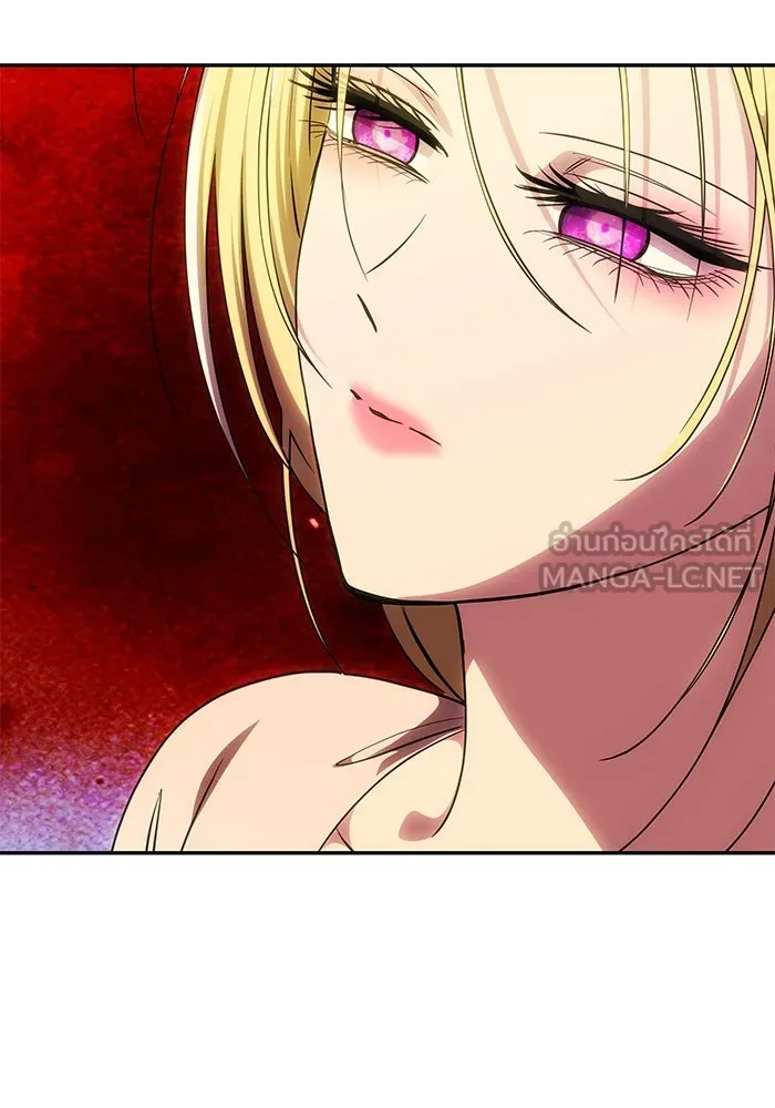 เกมรักจับสามี ตอนที่ 57 รูปที่ 132