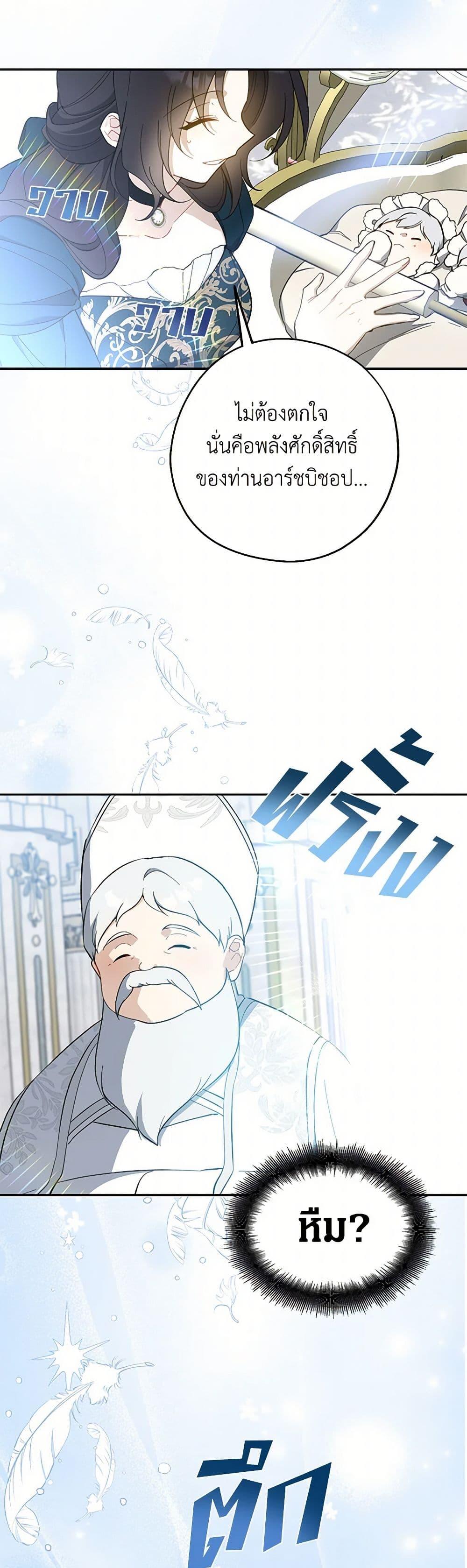 Manga-lc-com อ่านมังงะ อ่านการ์ตูน ออนไลน์ ฟรี Here Comes The Silver Spoon! ตอนที่ 1 2 3 4 5 6 7 8 9 10 11 12 13 14 ฟรี ไม่มีโฆษณา Manga-lc - อ่าน มังงะ อ่าน การ์ตูน ออนไลน์ อ่านมังงะ ฟรี