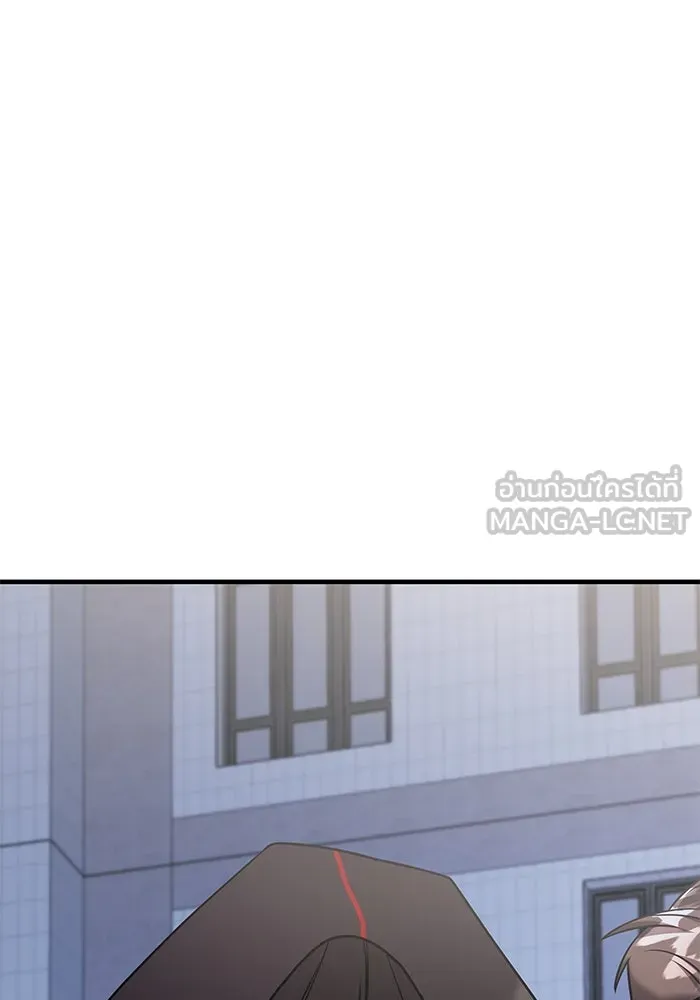 วายร้ายก็อยากมีรัก ตอนที่ 35 รูปที่ 6