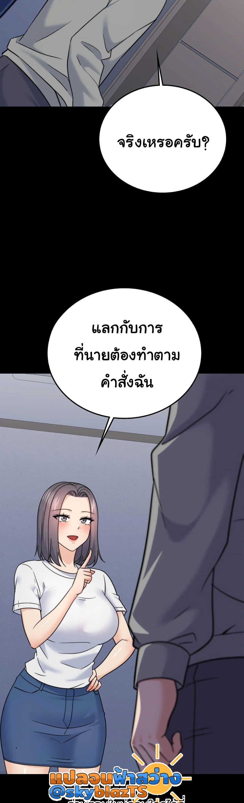 Doujin-Lc- อ่าน โดจิน มังฮวา เกาหลี ญี่ปุ่น จีน แปลไทย No Uploads ตอนที่ 1 2 3 4 5 6 7 8 9 10 11 12 13 14 ฟรี ไม่มีโฆษณา อ่าน โดจิน Manhwa เกาหลี ญี่ปุ่น จีน เรามีครบ คัดมาให้เน้นๆ โดจิน 18+ รับประกันความฟินโดย  Doujin Lc