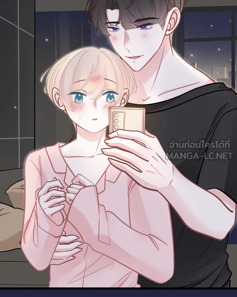 ฤดูฝนของฉันกับนาย ตอนที่ 22 แต่งครับ รูปที่ 87