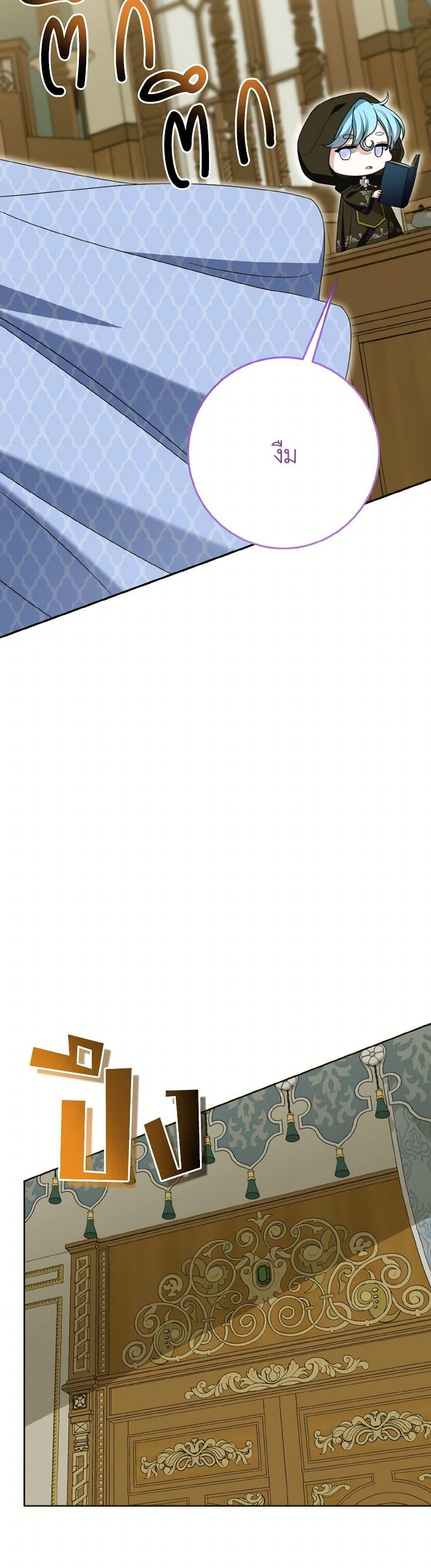 Manga-lc-com อ่านมังงะ อ่านการ์ตูน ออนไลน์ ฟรี I Met the Male Lead in Prison ตอนที่ 1 2 3 4 5 6 7 8 9 10 11 12 13 14 ฟรี ไม่มีโฆษณา Manga-lc - อ่าน มังงะ อ่าน การ์ตูน ออนไลน์ อ่านมังงะ ฟรี