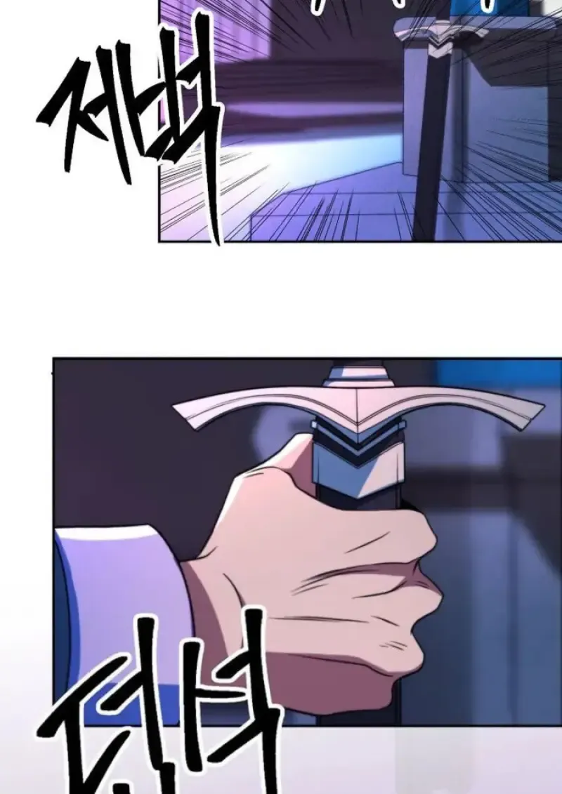 Archmage Transcending Through Regression ตอนที่ ตอนที่ 153 รูปที่ 49