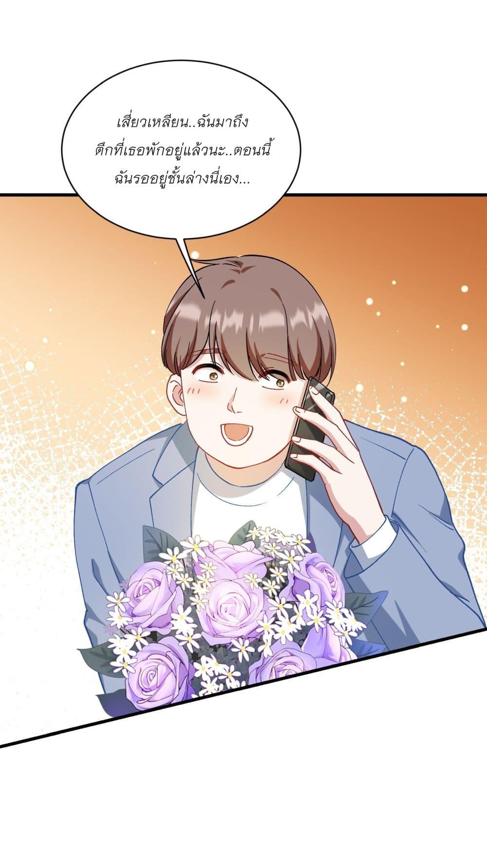 Manga-lc-com อ่านมังงะ อ่านการ์ตูน ออนไลน์ ฟรี Became a Billionaire After Dog Licking Improperly ตอนที่ 1 2 3 4 5 6 7 8 9 10 11 12 13 14 ฟรี ไม่มีโฆษณา Manga-lc - อ่าน มังงะ อ่าน การ์ตูน ออนไลน์ อ่านมังงะ ฟรี