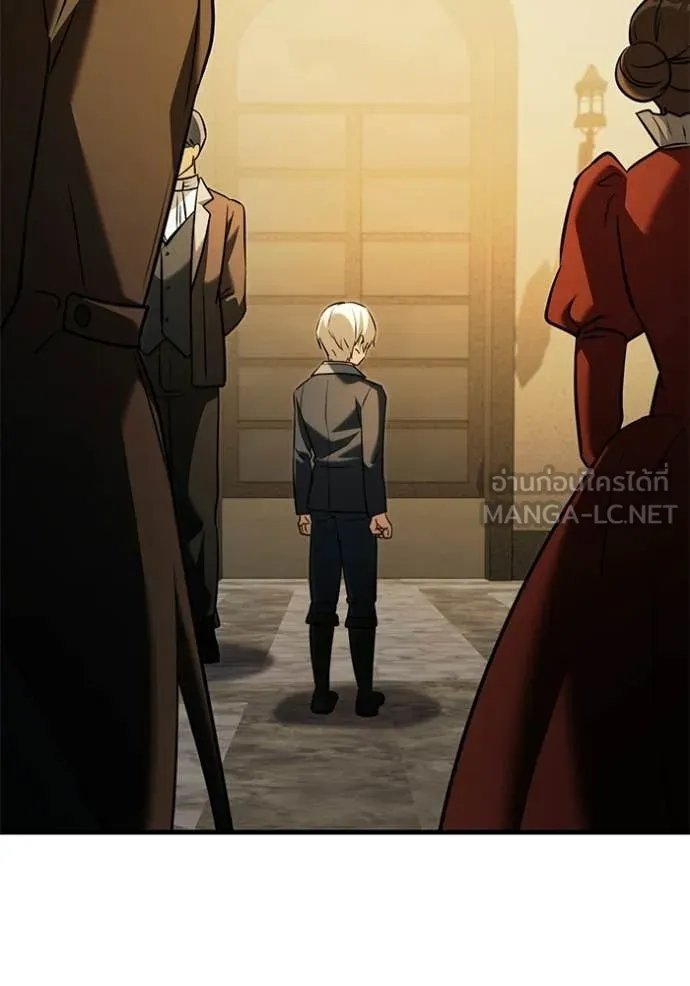 อัศวินดำล่าท้าเวลา ตอนที่ 135 รูปที่ 4